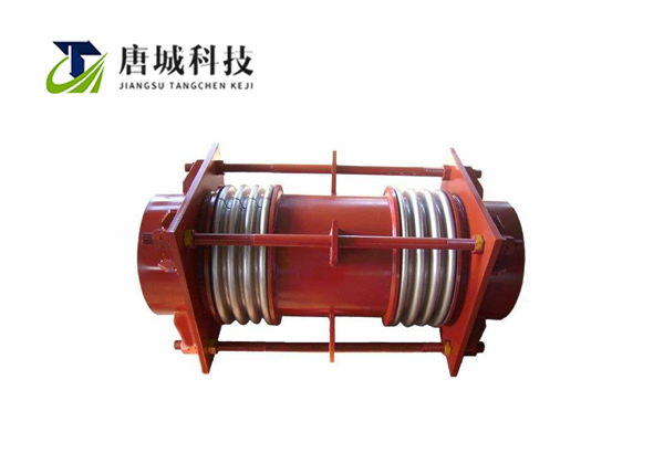 大拉杆橫向型膨脹節